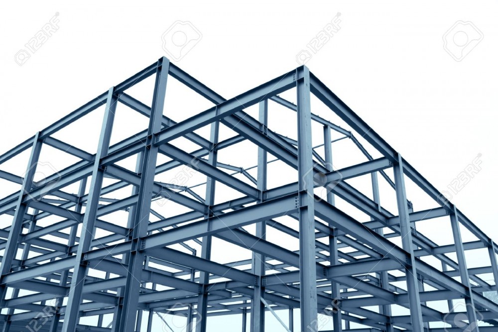 حديد